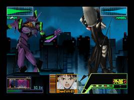 Neon Genesis Evangelion Screenshot 1